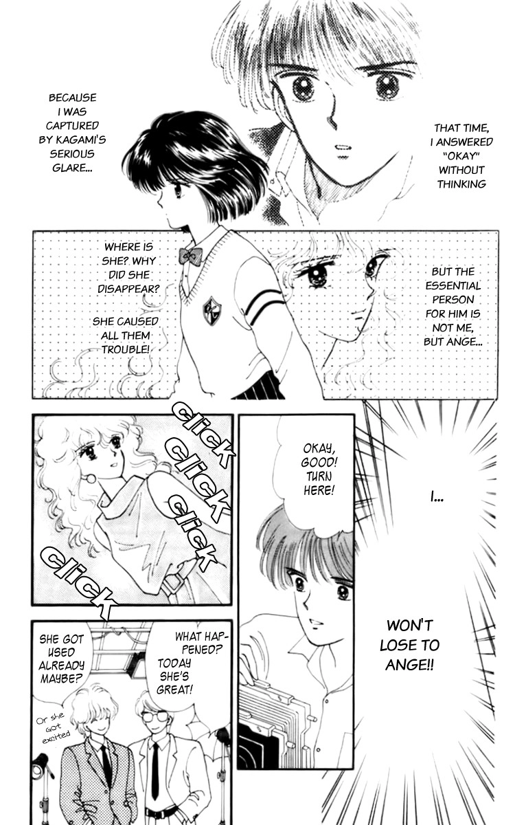 Handsome Girlfriend Chapter 32.1 18